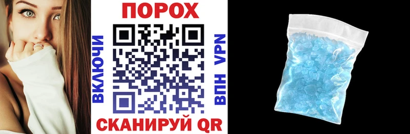Amphetamine VHQ  Юрга 