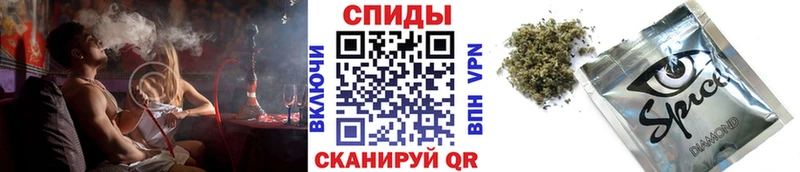 БУТИРАТ оксибутират купить цена Юрга