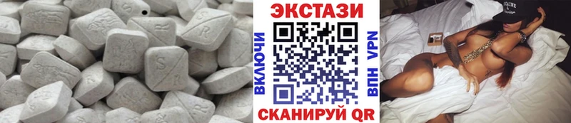 ОМГ ОМГ зеркало  Юрга  Ecstasy 300 mg  сколько стоит 