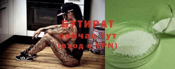 jwh Приозерск
