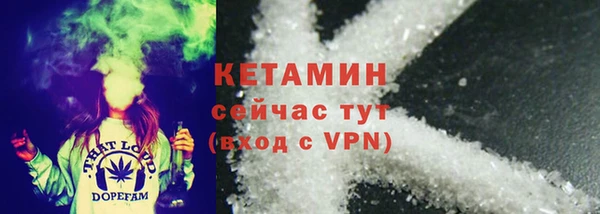 гидра Пролетарск