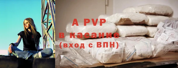 гидра Пролетарск