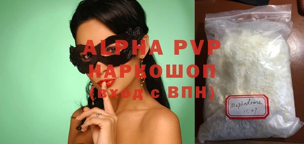 jwh Приозерск