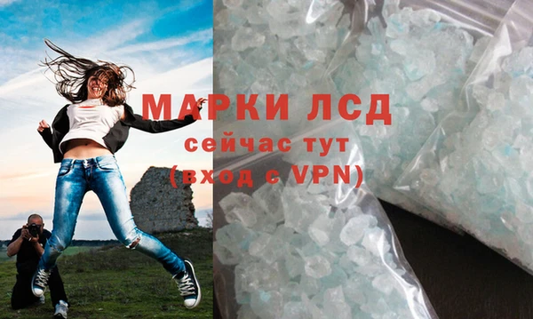 jwh Приозерск