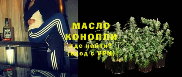 гашик Бугульма