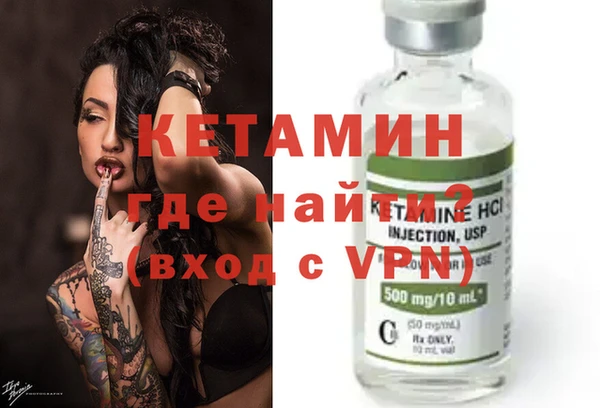 гидра Пролетарск