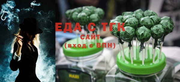 jwh Приозерск