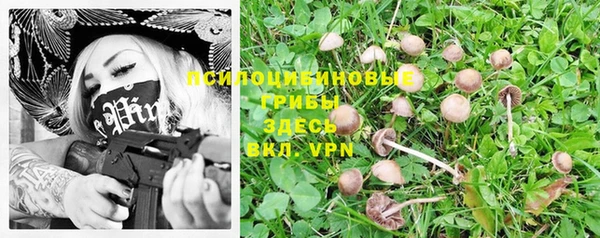 гашиш Верхнеуральск